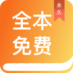 开云官方网站app